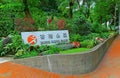 Hong kong park entrance Royalty Free Stock Photo